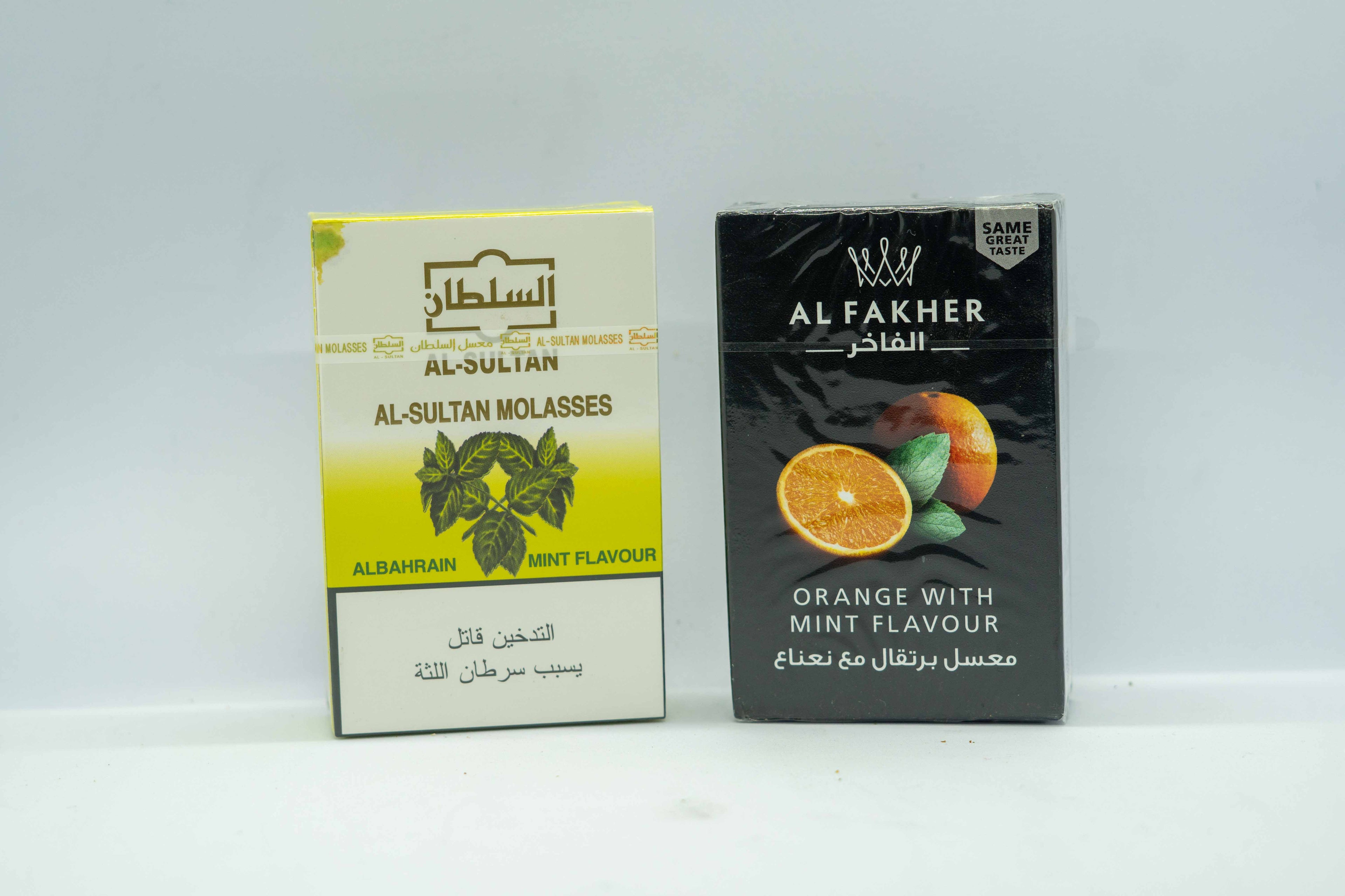 Al Sultan Molasses Mint Flavour