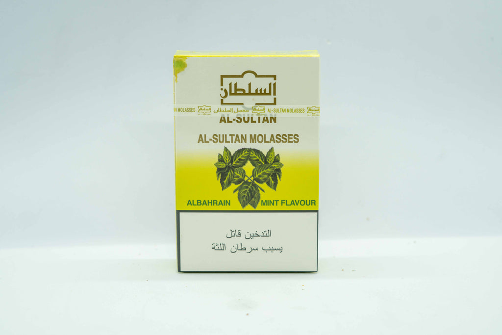 Al Sultan Molasses Mint Flavour