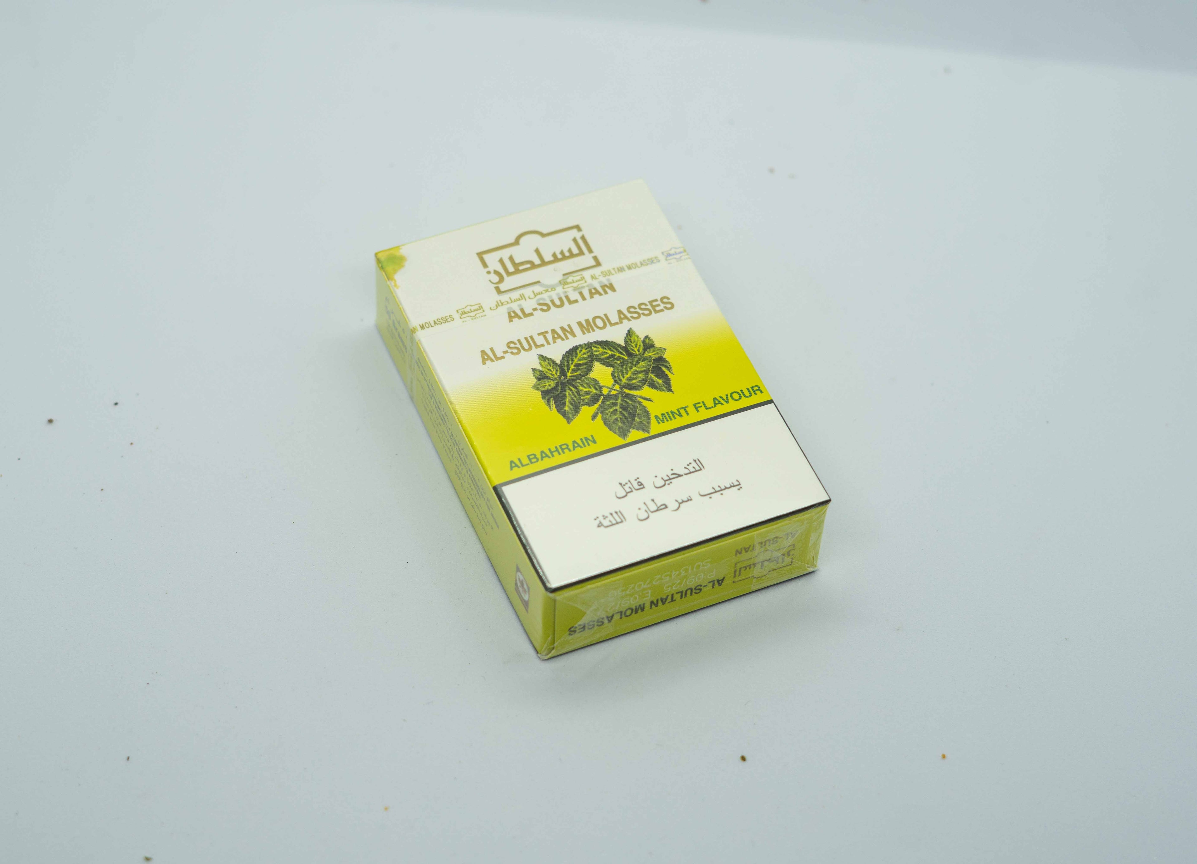 Al Sultan Molasses Mint Flavour