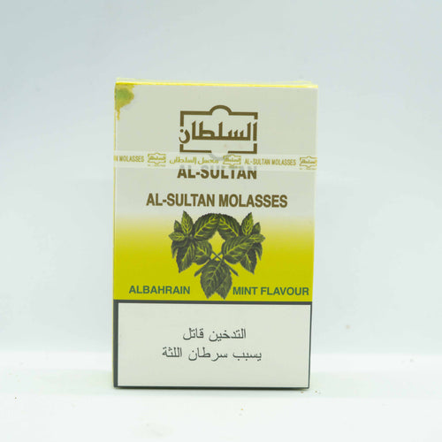 Al Sultan Molasses Mint Flavour